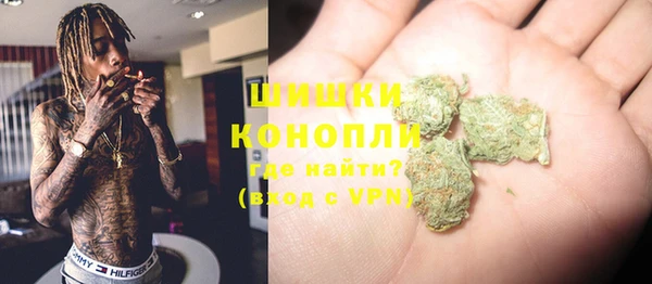 мяу мяу мука Богданович