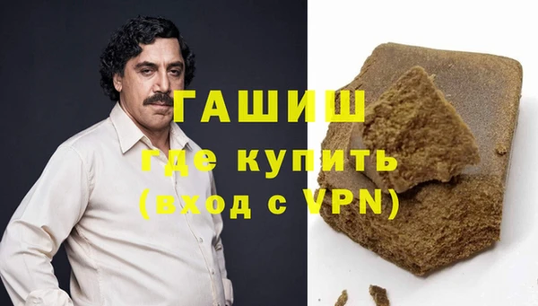 мяу мяу мука Богданович