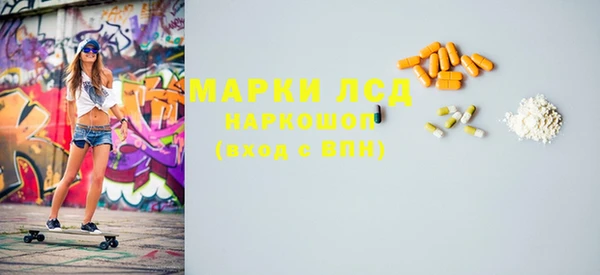 мдпв Богородск