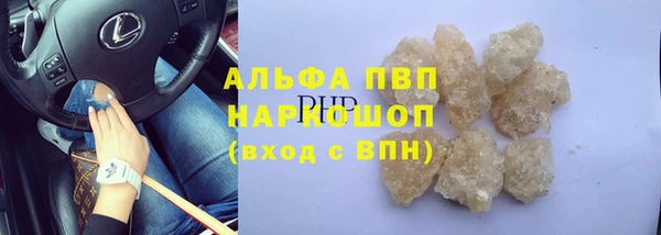 мяу мяу мука Богданович