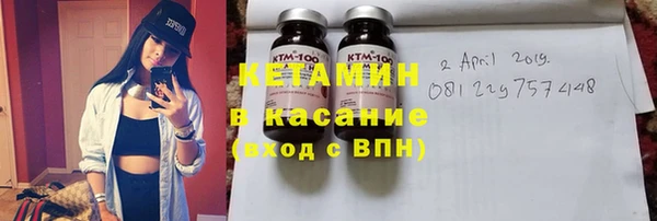 мдпв Богородск