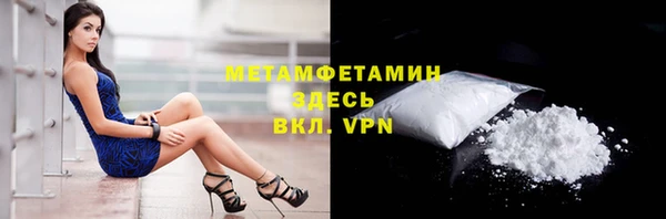 мяу мяу мука Богданович