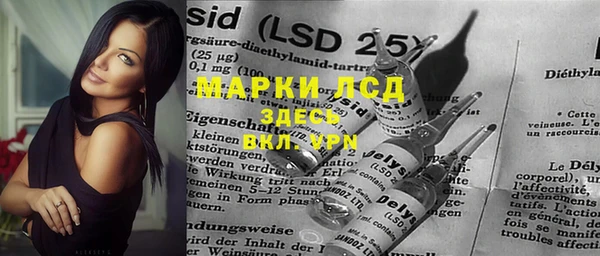 мяу мяу мука Богданович