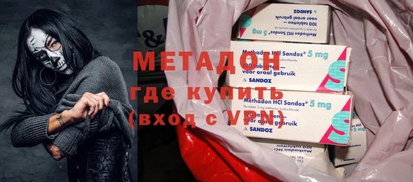 мяу мяу мука Богданович