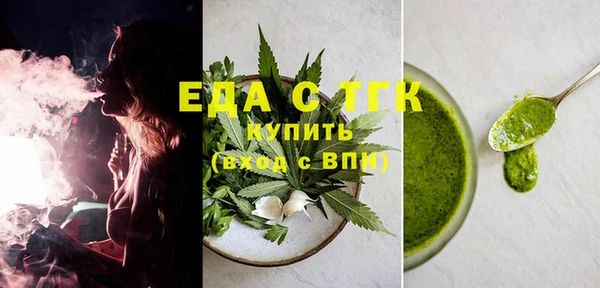 мяу мяу мука Богданович