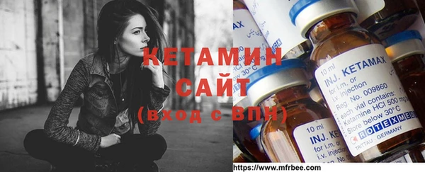 мдпв Богородск