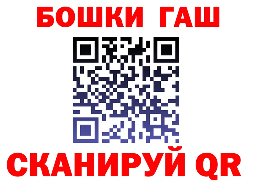 А ПВП мука ONION shop omg Купино